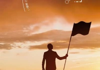 2022最火文案短句致自己语录(2022最火扎心文案长篇)