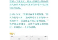 不知道怎样和女生聊天开场？这几个方法超有效！