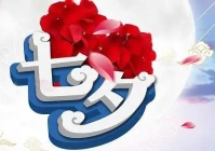 浪漫情话(下雪了可以对爱人说什么浪漫情话)