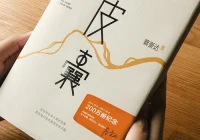 成年人最扎心的短句(有哪些负能量的毒鸡汤)