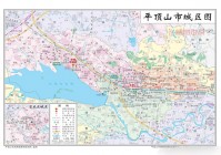 平顶山市辖4县4区及2市，行政区划全揭秘
