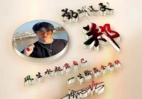 个性签名励志经典短句古风(可以推荐一些让你爱不释手的小说吗)