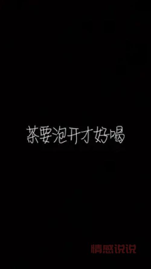 伤感文案短句:句句戳心,扎进你心窝