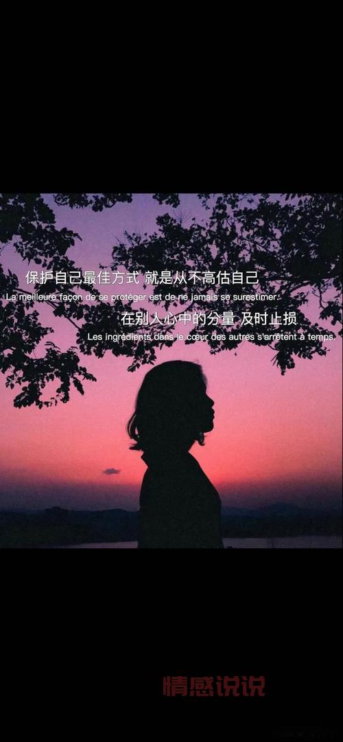 扎心!这些最火的伤感文案短句,句句戳中泪点