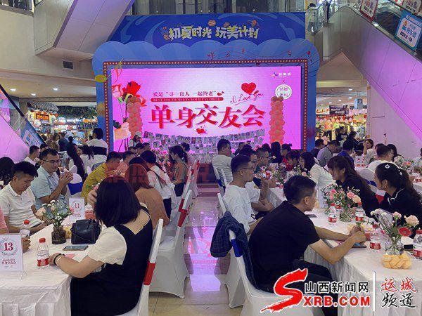哈尔滨单身男女,来哈尔滨交友网站看看?