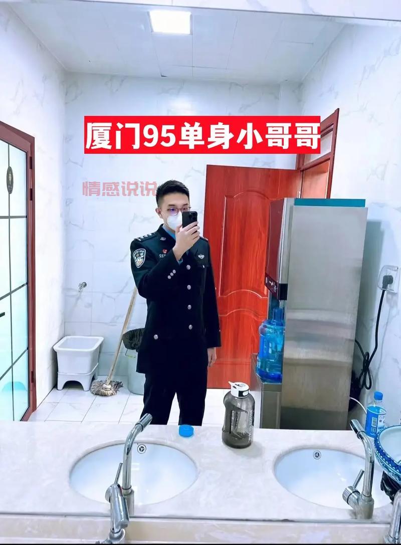 厦门交友,厦门脱单见面会?