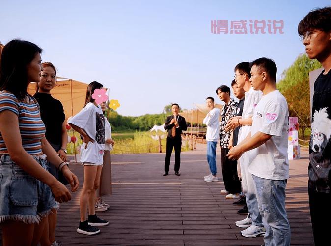南通交友,南通线下交友活动?