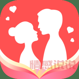 结交朋友点亮生活,厦门最火的同城交友?