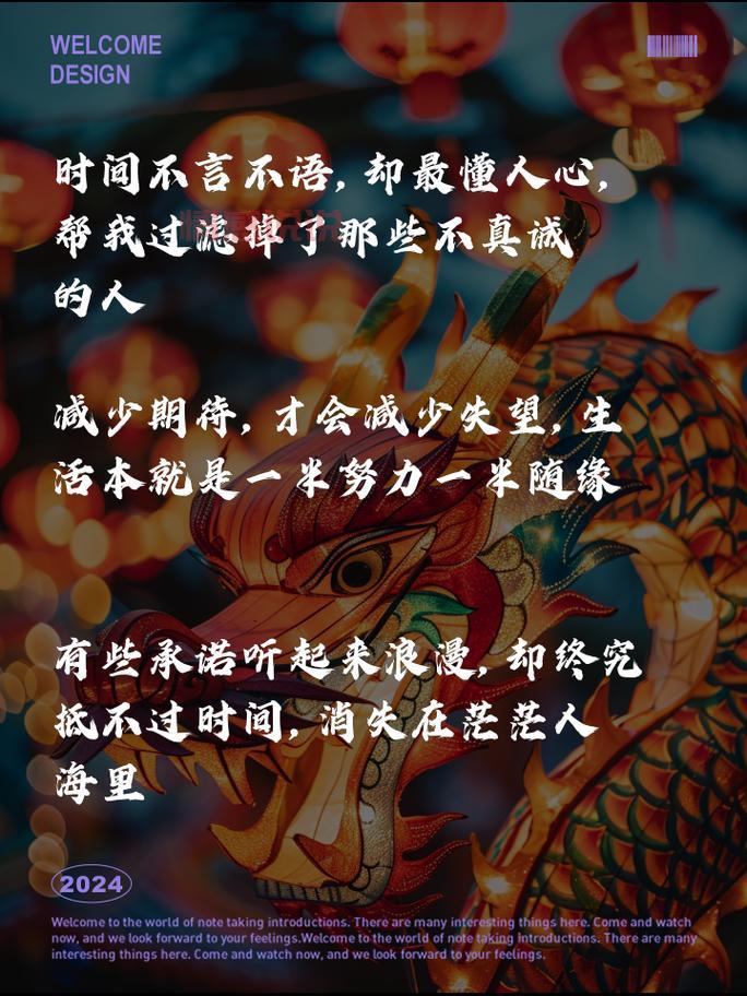 一个人久了的伤感短句(习惯了独自疗伤)