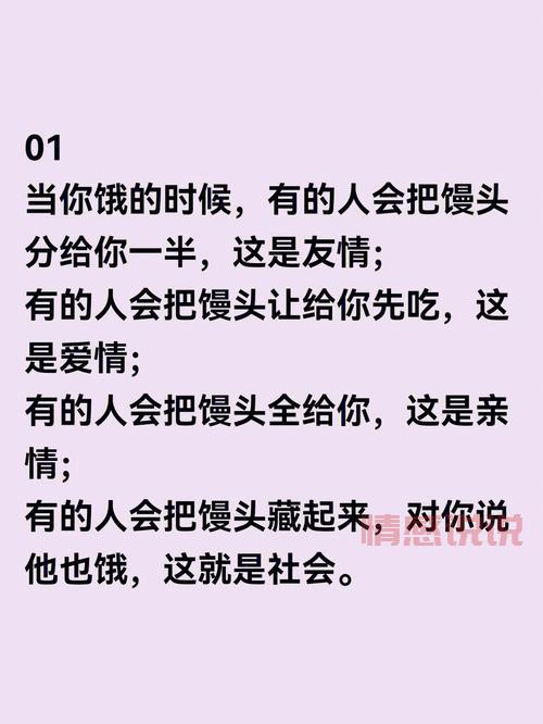 有些人,注定只能活在回忆里(那些说不出的话,都是藏起来的喜欢)