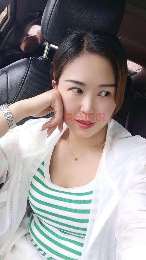 32岁离异女士征婚,符合条件者可直接联系本人电话