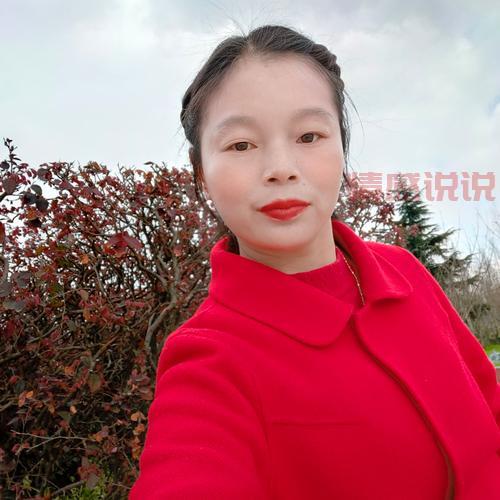 32岁离异女士征婚,符合条件者可直接联系本人电话