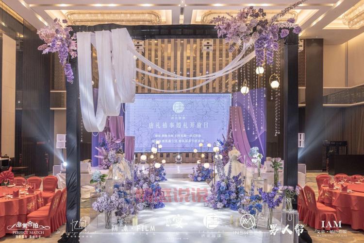 中国最好的婚庆公司推荐:一站式服务让婚礼更完美