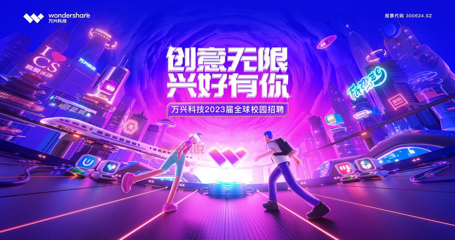 珠海赶集网招聘海量职位，高薪福利直达！