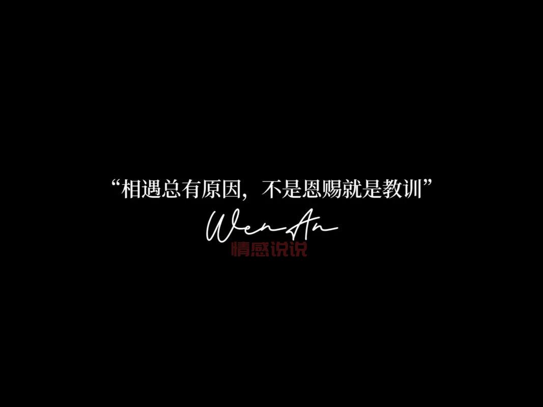 傻女人的情感教训:别让他成为你的全部!