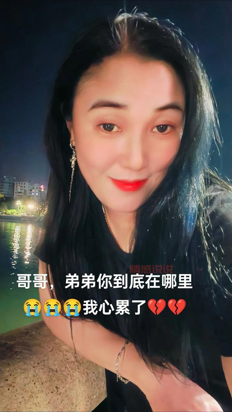 傻女人的情感教训:别让他成为你的全部!