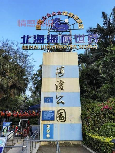 探索南京三大平民场子:必去大活好去处
