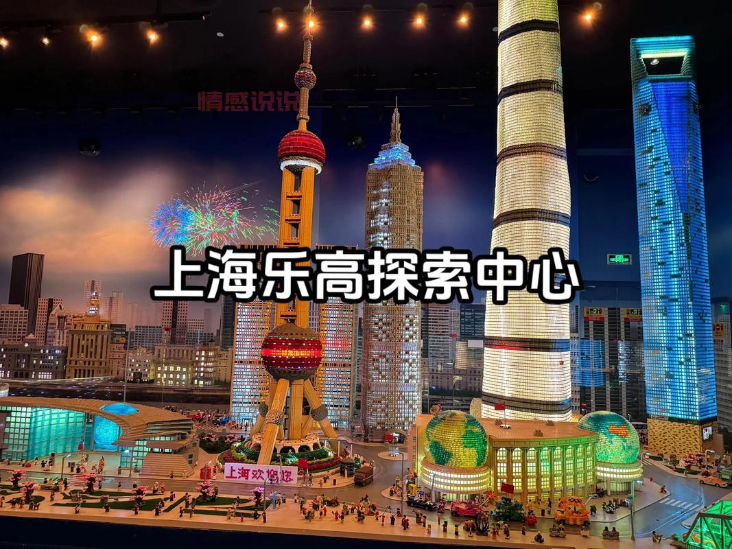 探索南京三大平民场子:必去大活好去处