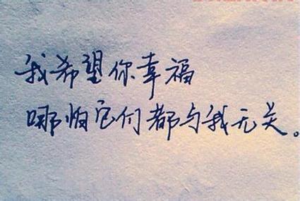 挽回爱情感动说说:让心再一次靠近的告白大全