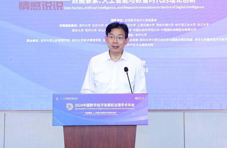 爱北京论坛丰台区:深入探索丰台生活与文化