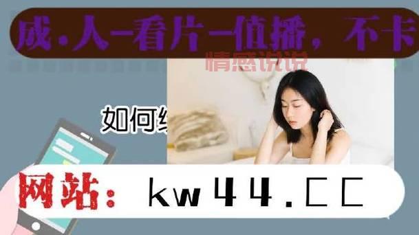 新一本大道卡一卡二卡三乱码原因及解决方案详解