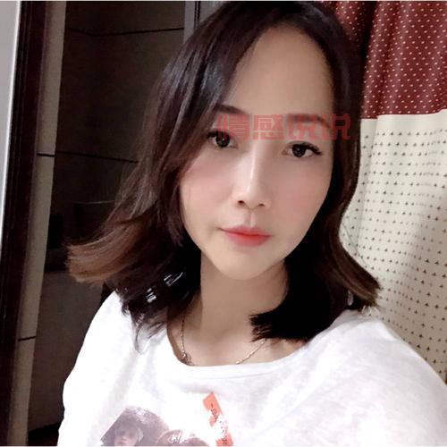 学佛单身女诚心征婚:寻找志同道合的伴侣