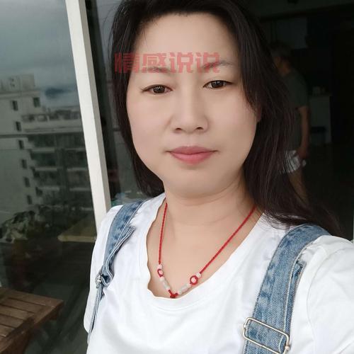 学佛单身女诚心征婚:寻找志同道合的伴侣