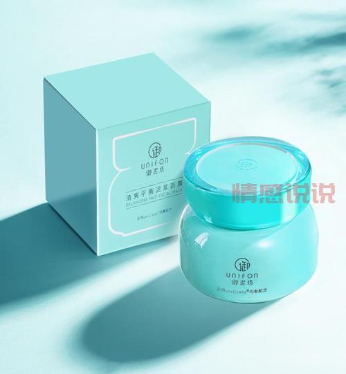 御泥坊浸润冰川水幼芽面膜,解锁水润嫩滑肌肤秘诀