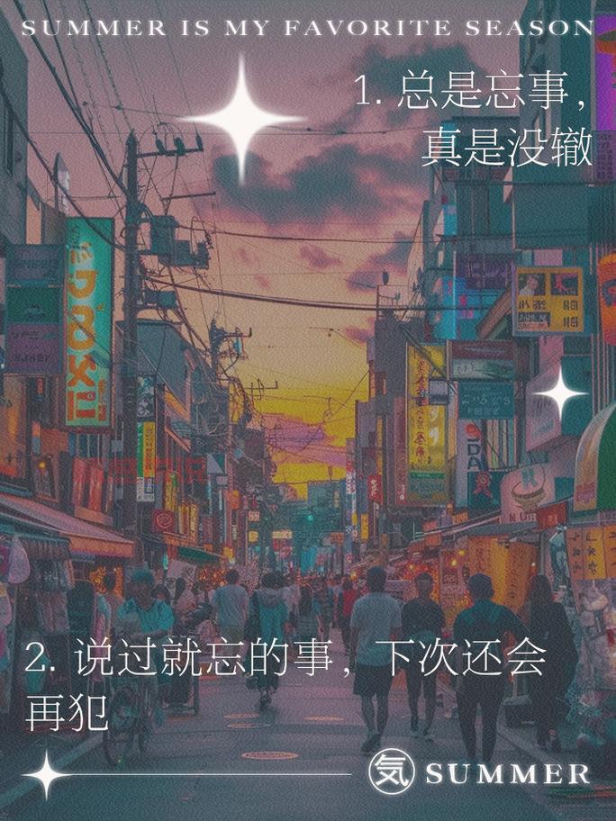 搞笑情感说说大全:轻松幽默,笑中带泪的情感金句