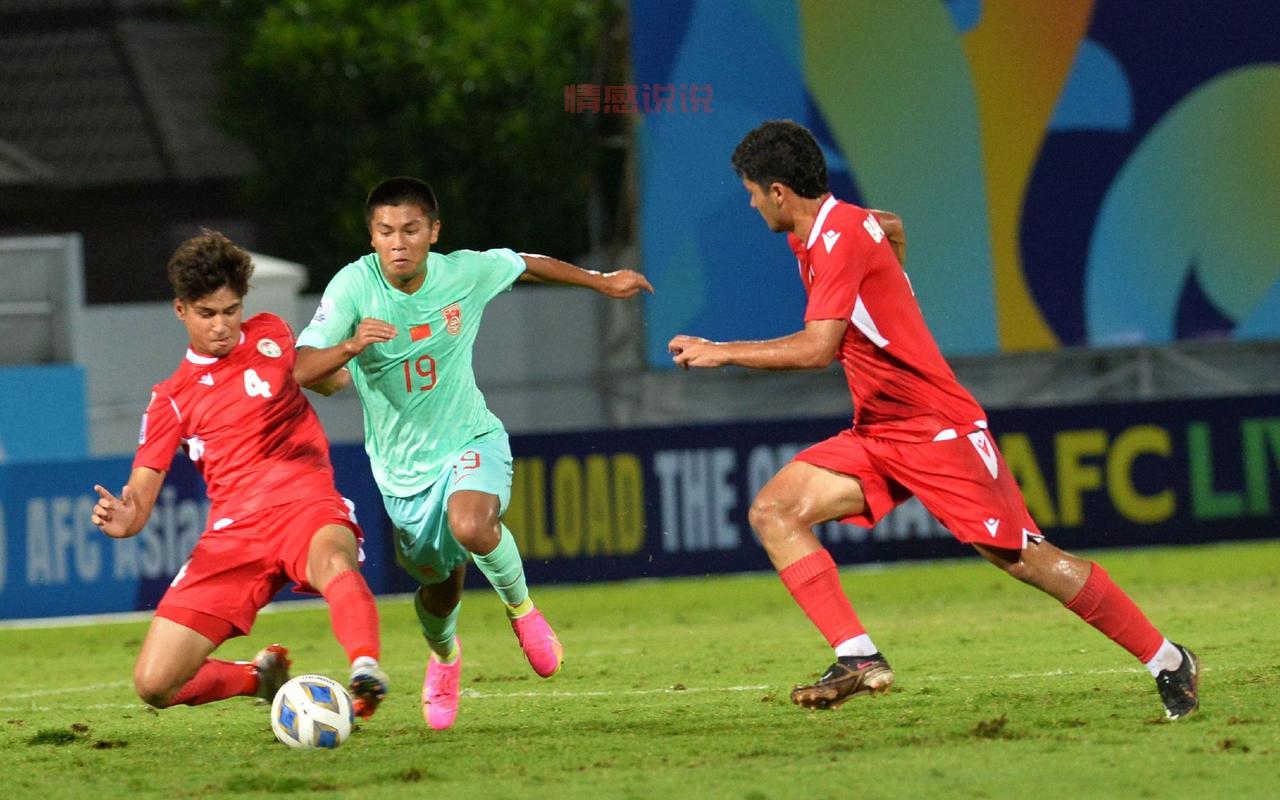 U17国足亚洲杯预选赛再创佳绩!与韩国激战成平