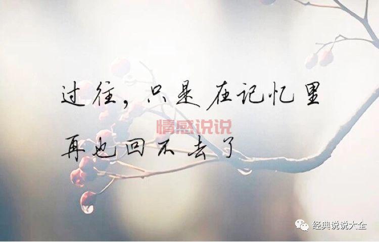心碎深夜情感说说:用文字记录午夜的情绪瞬间