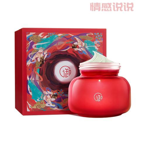 御泥坊九法净颜泥浆面膜:深层清洁与收缩毛孔的极致选择