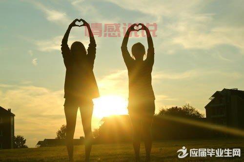 深情告白!快手爱情感悟短语大全