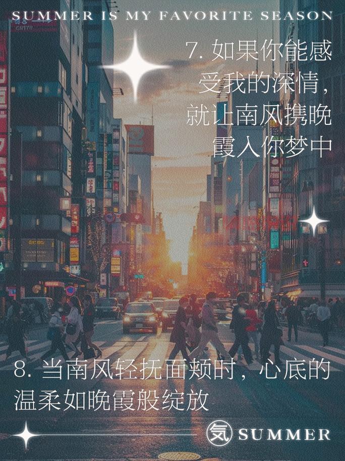 深情满满的情感语录视频，每一帧都诉说你的心声