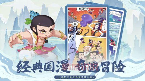 良缘到免费阅读：唐芦儿的穿越奇遇与情感冒险