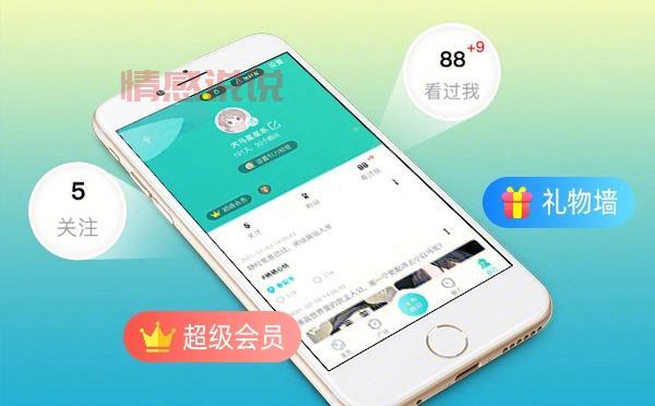 番禺同城交友聊天室:连接你的社交新圈子