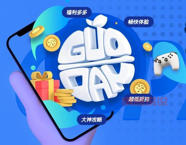 小海螺交友聊天app下载:畅享智能社交体验