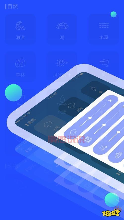 小海螺交友聊天app下载:畅享智能社交体验