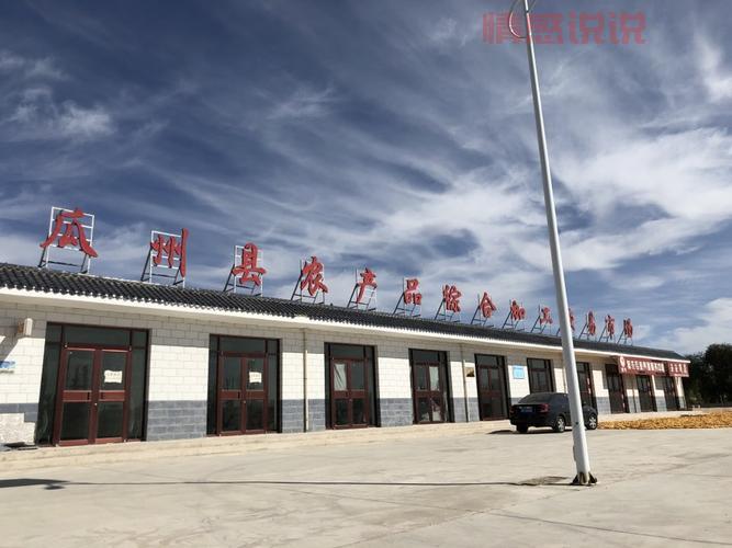 瓜州在线:掌握瓜州本地生活信息的最佳平台