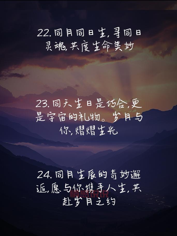 关于缘分的心情感悟:遇见你是最美的安排