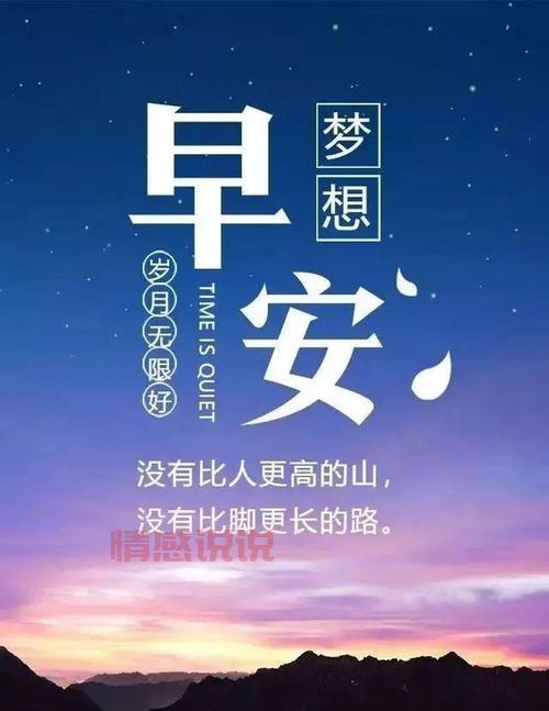 情感说说致自己的经典句子,读懂内心真实的独白