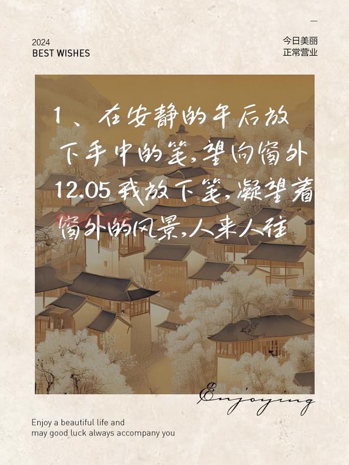 情感说说致自己的经典句子,读懂内心真实的独白