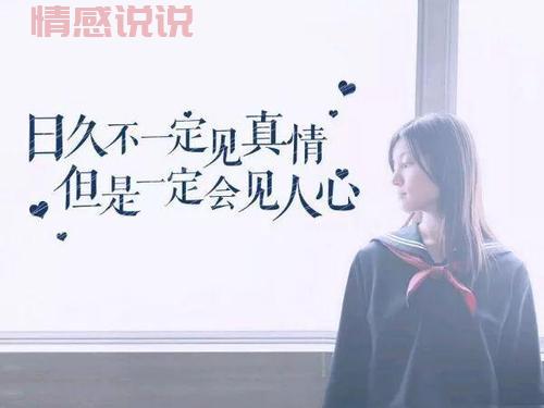 抒发女人心情的情感句子,触动人心的温暖说说
