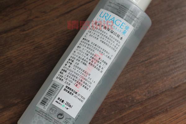 「依泉柔润洁肤乳:温和洁净,敏感肌的最佳选择」