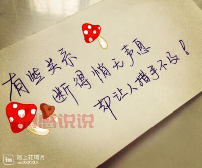 伤感情感句子说说心情:每一句都道尽无尽的思念与苦痛