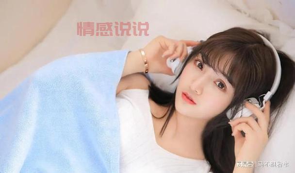 已婚女人