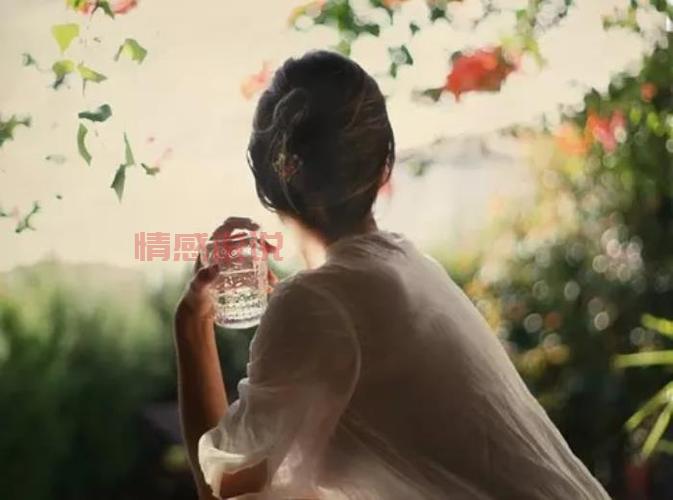 已婚女人