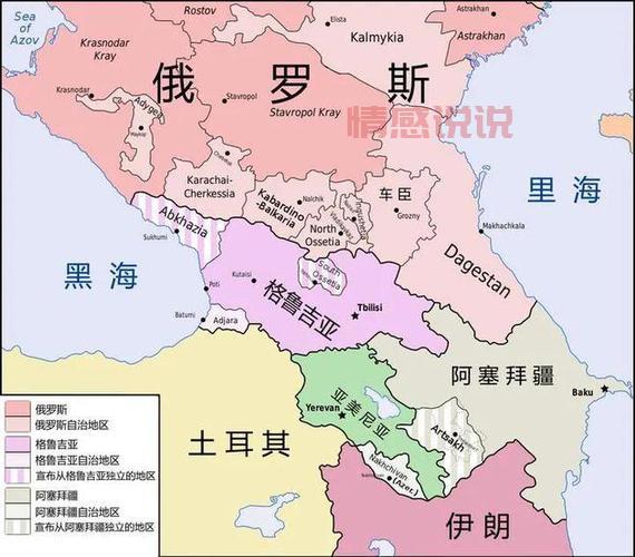 乌克兰与俄罗斯的关系为何紧张?从历史到现代的全景分析
