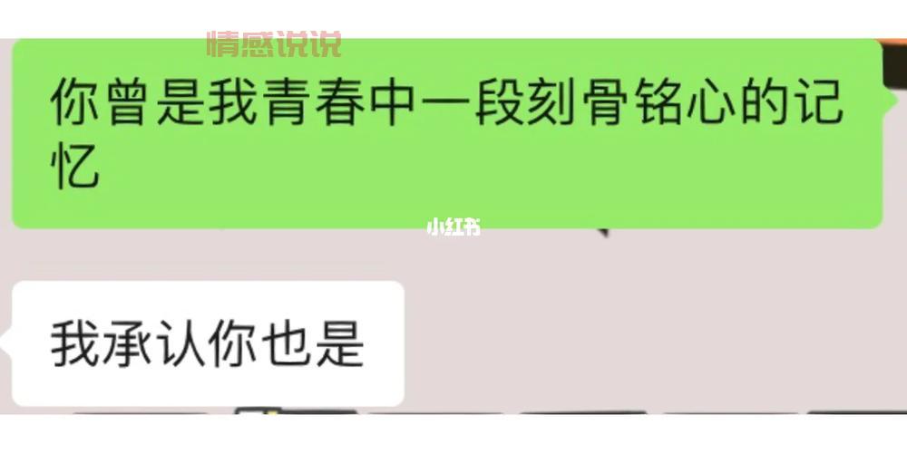 情侣分手后心情说说:走出伤痛,重新开始的勇气