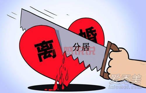 跨国婚姻公司怎么注册?详细流程与必备条件解析